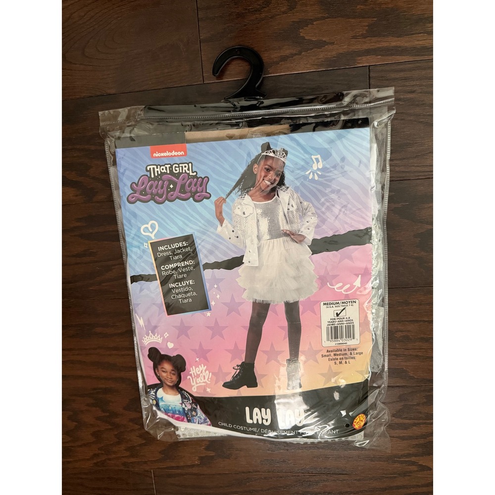 Nickelodeon That Girl Lay Lay Costume Dress Jacket Tiara Girls Med 7-8 1000040